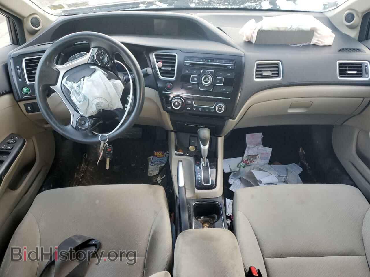 2013 HONDA CIVIC - VIN: 2HGFB2F87DH534841 - Фото 8