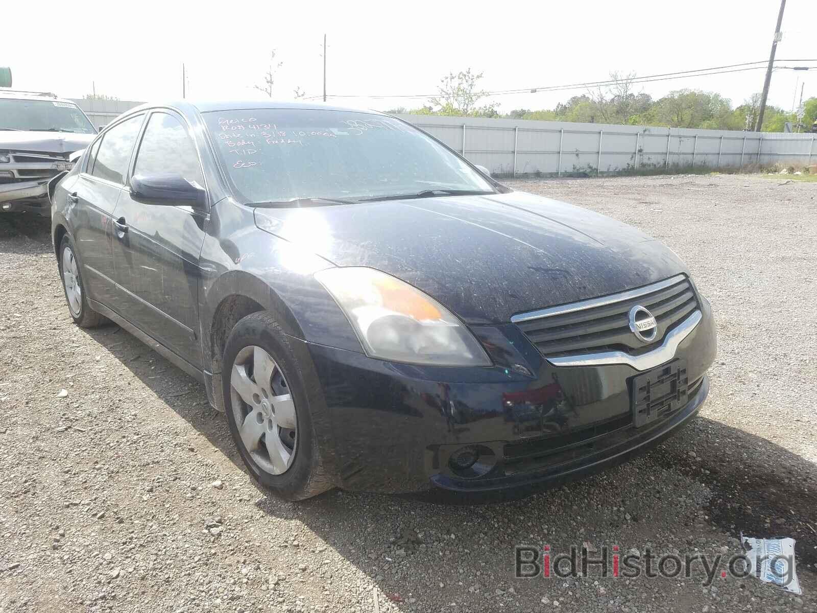 Фотография 1N4AL21E58N504386 - NISSAN ALTIMA 2008