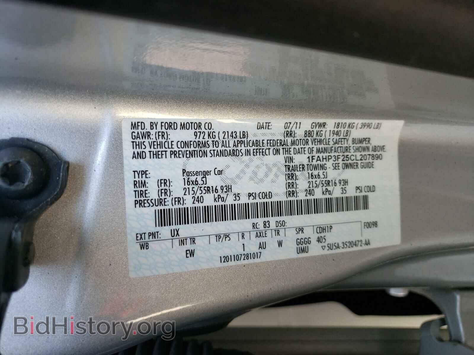 2012 FORD FOCUS - VIN: 1FAHP3F25CL207890 - Фото 10