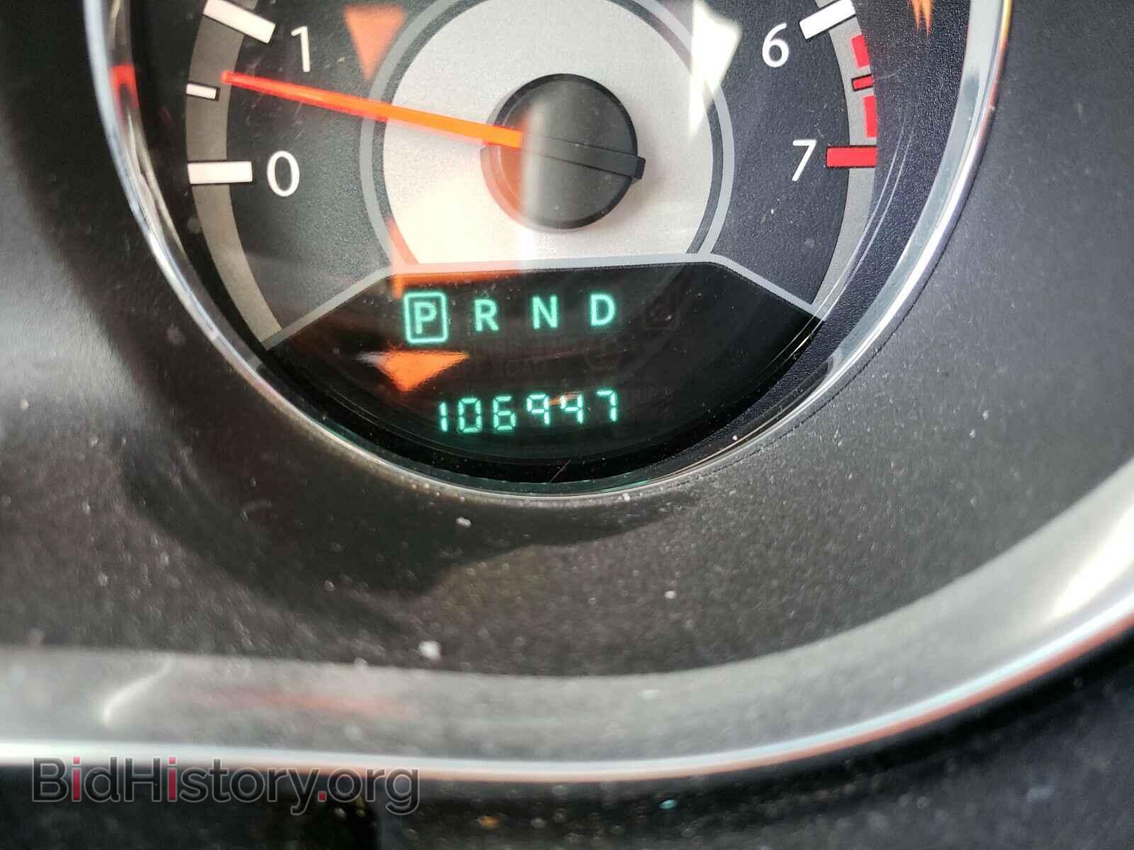 2013 CHRYSLER 200 - VIN: 1C3CCBCG4DN607671 - Photo 8
