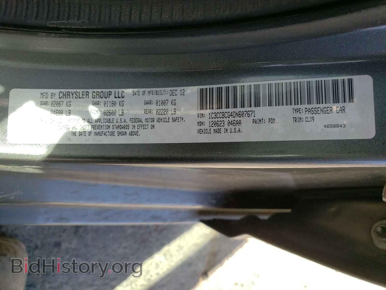 2013 CHRYSLER 200 - VIN: 1C3CCBCG4DN607671 - Photo 10