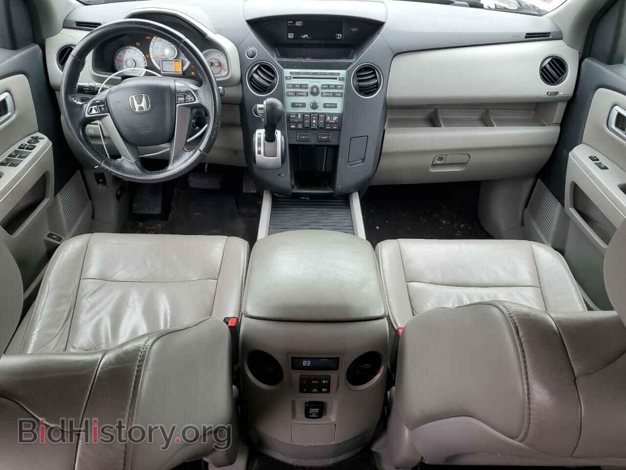 2011 HONDA PILOT - VIN: 5FNYF4H58BB031509 - Фото 8