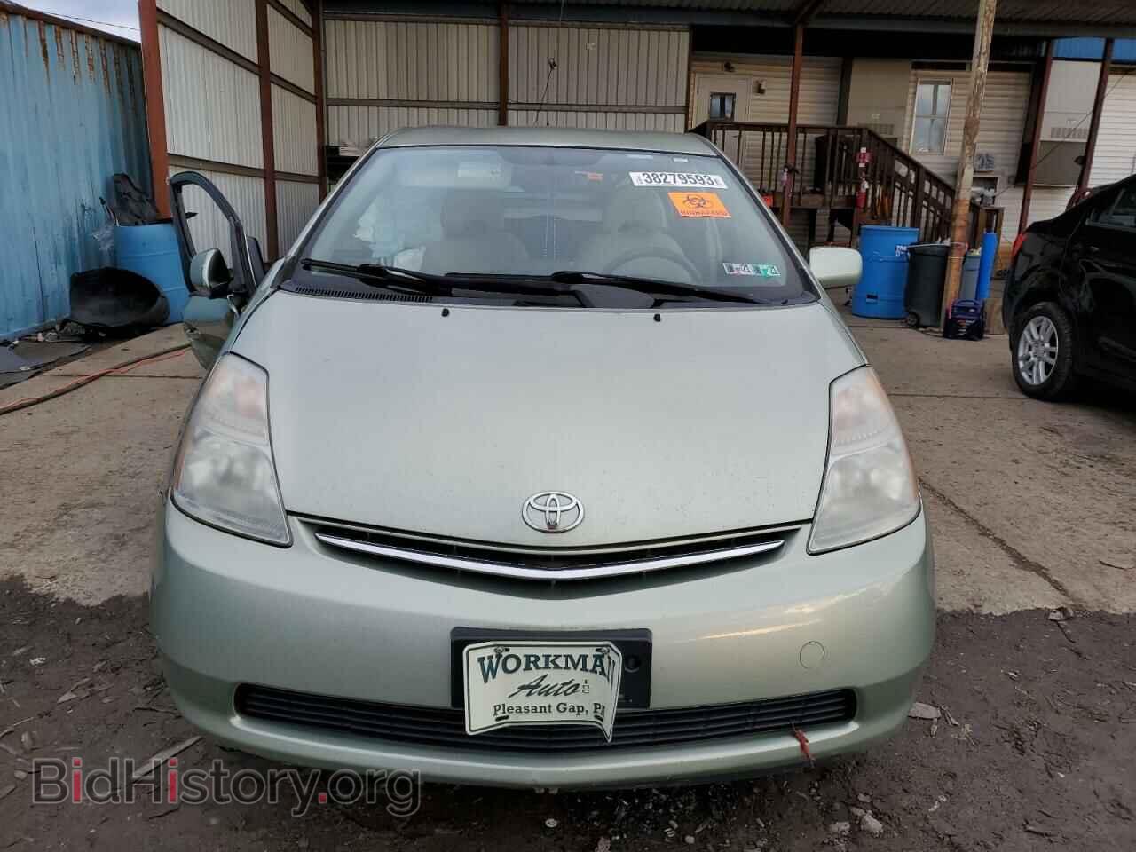 2009 TOYOTA PRIUS - VIN: JTDKB20U093473409 - Фото 5