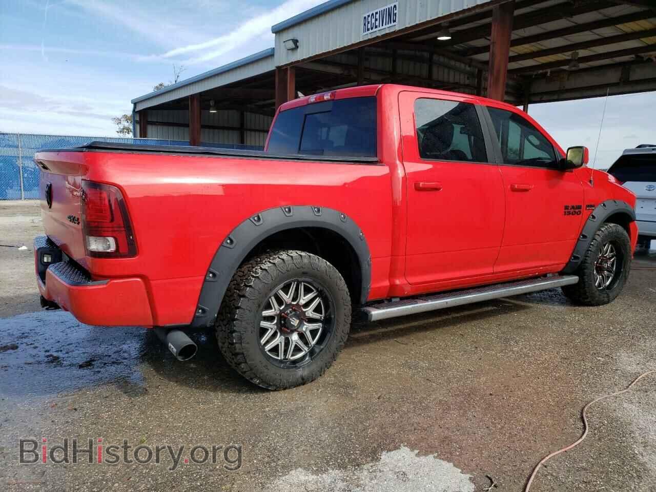 2016 RAM 1500 - VIN: 1C6RR7MT0GS235448 - Фото 3