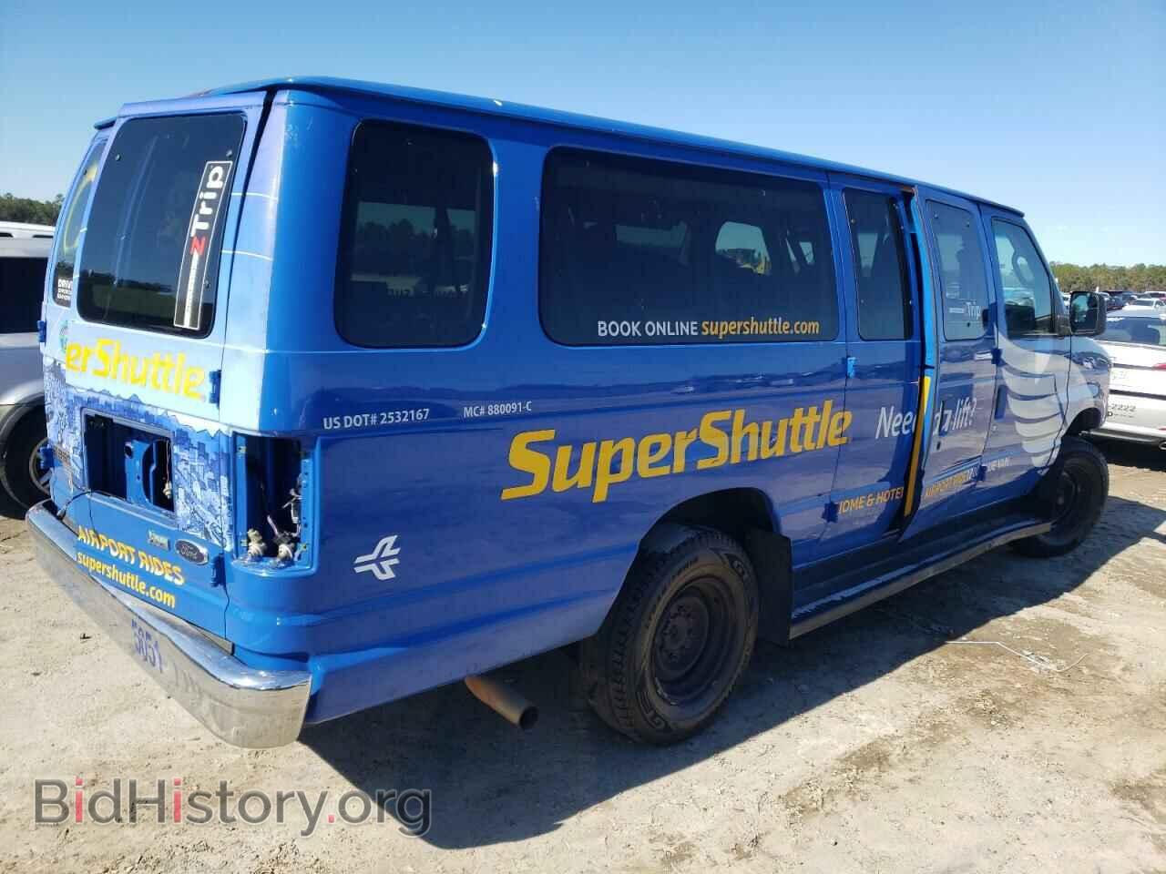 2014 FORD ECONOLINE - VIN: 1FBSS3BL2EDA61625 - Фото 3