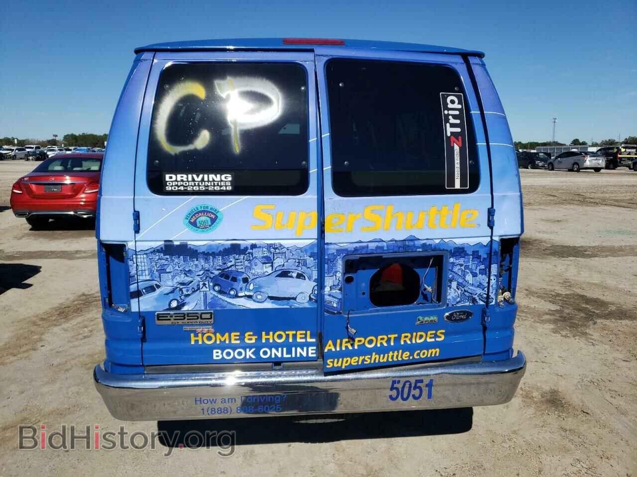 2014 FORD ECONOLINE - VIN: 1FBSS3BL2EDA61625 - Фото 6