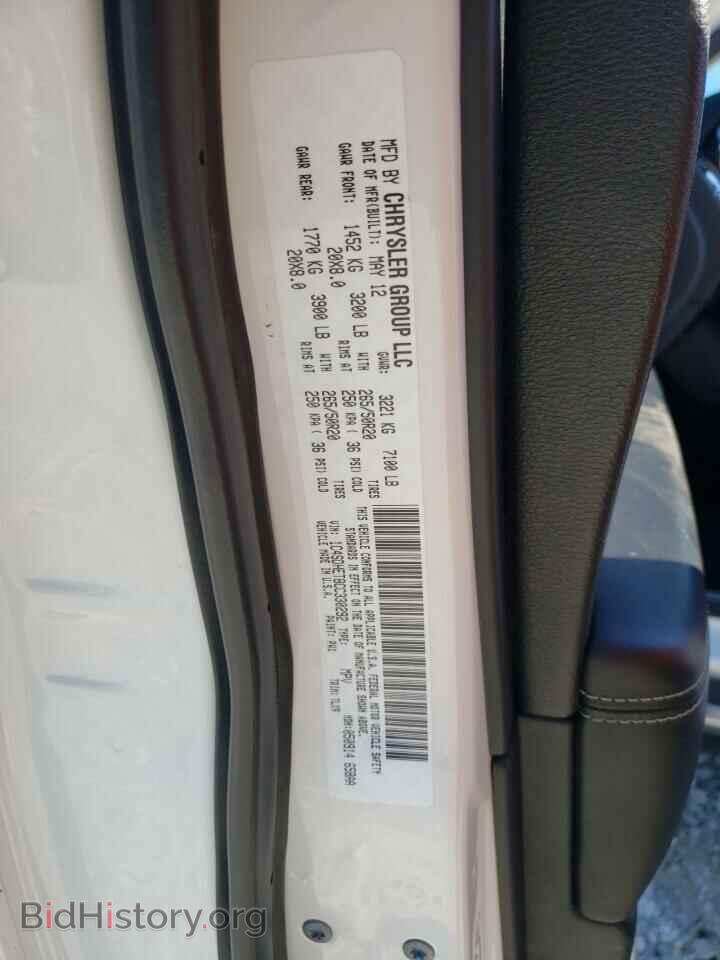 2012 DODGE DURANGO - VIN: 1C4SDHET8CC330292 - Photo 13