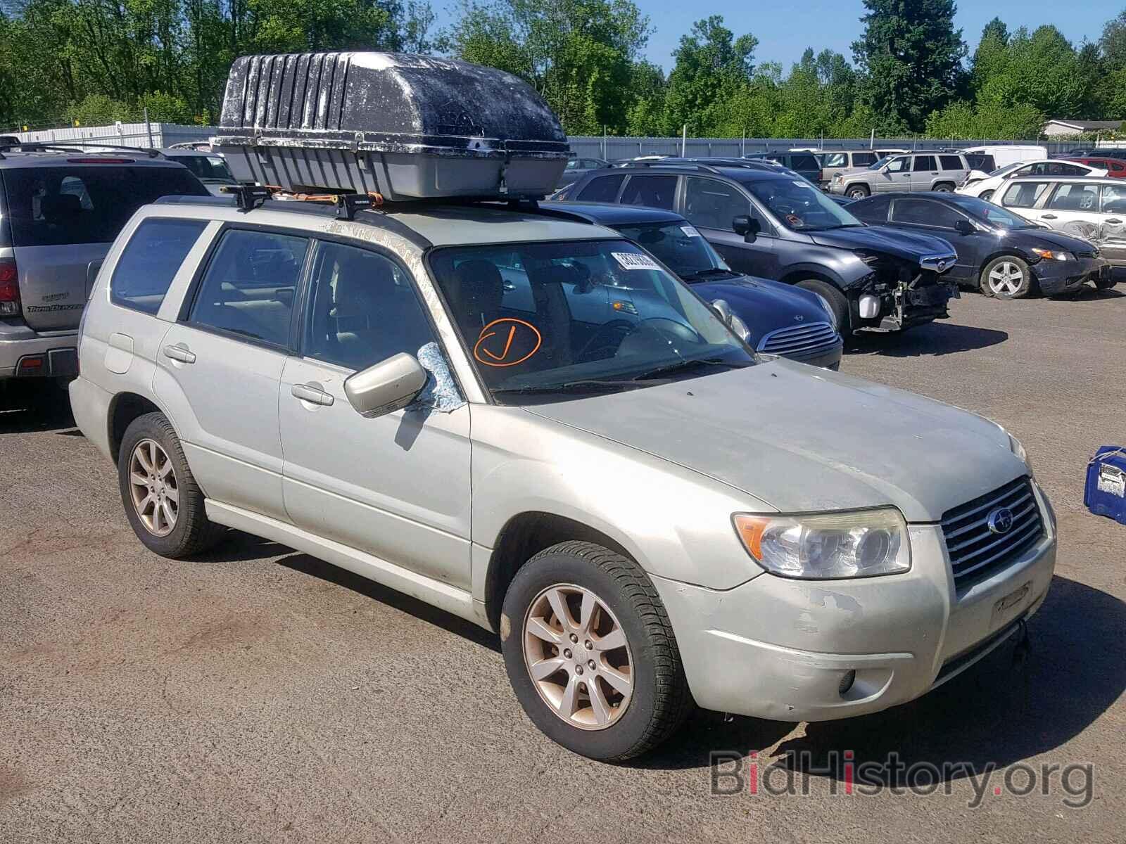Photo JF1SG65666H701582 - SUBARU FORESTER 2006