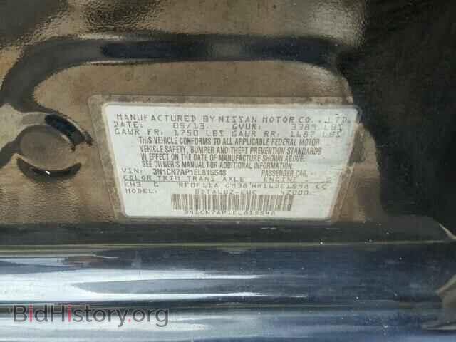 2014 NISSAN VERSA - VIN: 3N1CN7AP1EL815548 - Фото 10