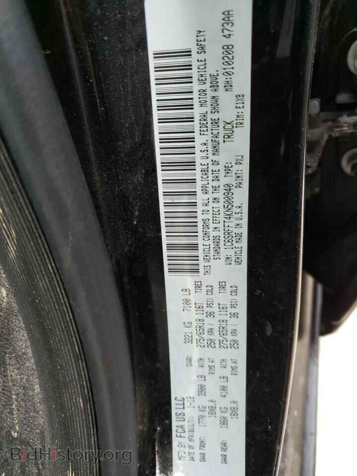 2019 RAM 1500 - VIN: 1C6SRFFT4KN500940 - Фото 13