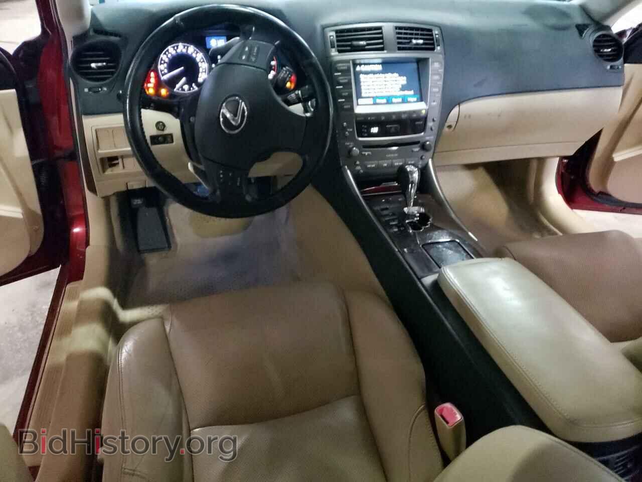2006 LEXUS IS - VIN: JTHBK262765020487 - Фото 9