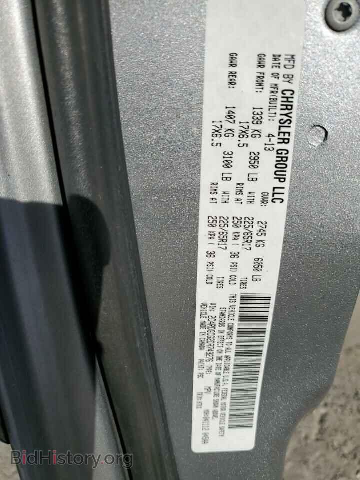 2013 DODGE CARAVAN - VIN: 2C4RDGCG2DR749276 - Фото 13