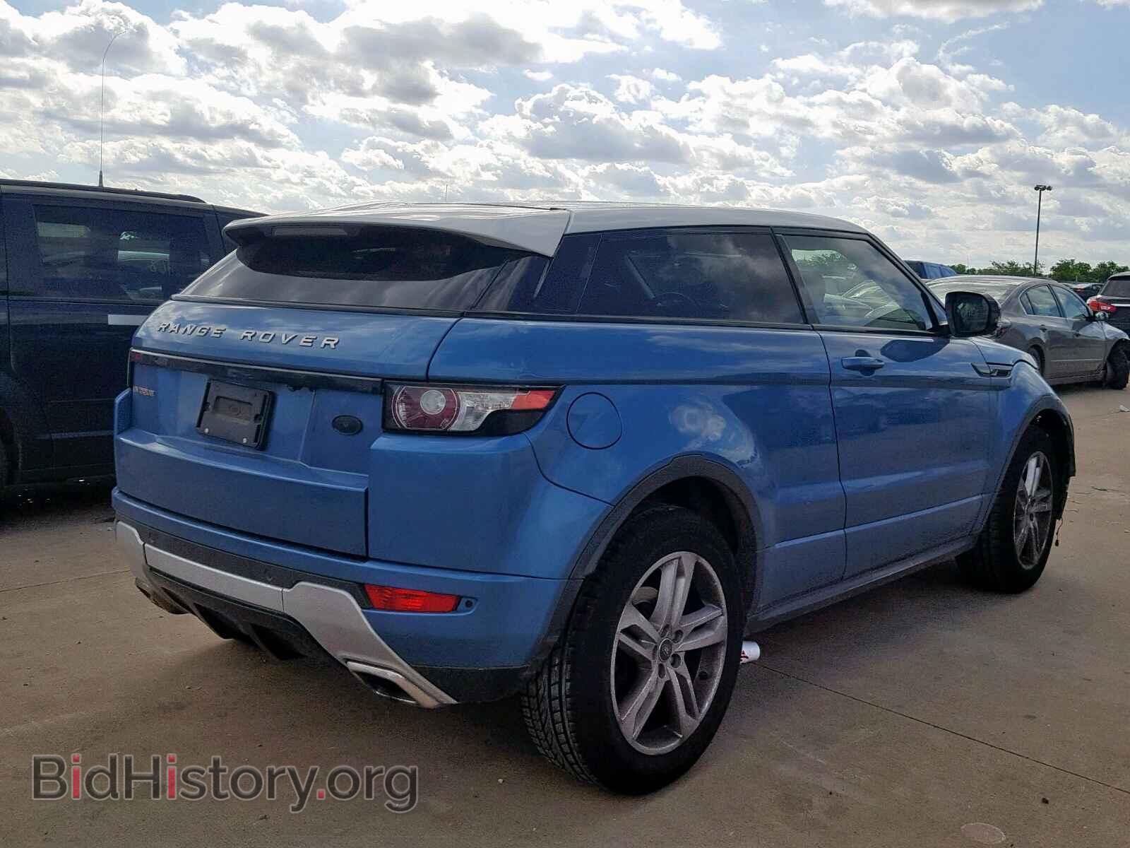 2013 LAND ROVER RANGE ROVE - VIN: SALVT1BG8DH707618 - Фото 4