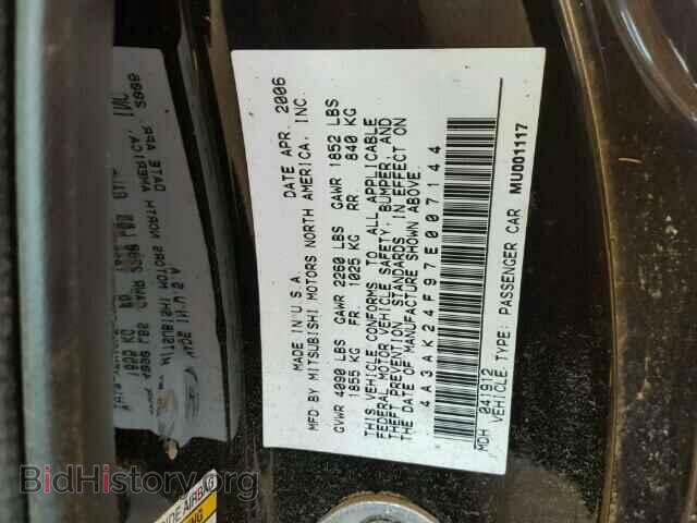 2007 MITSUBISHI ECLIPSE - VIN: 4A3AK24F97E007144 - Фото 10