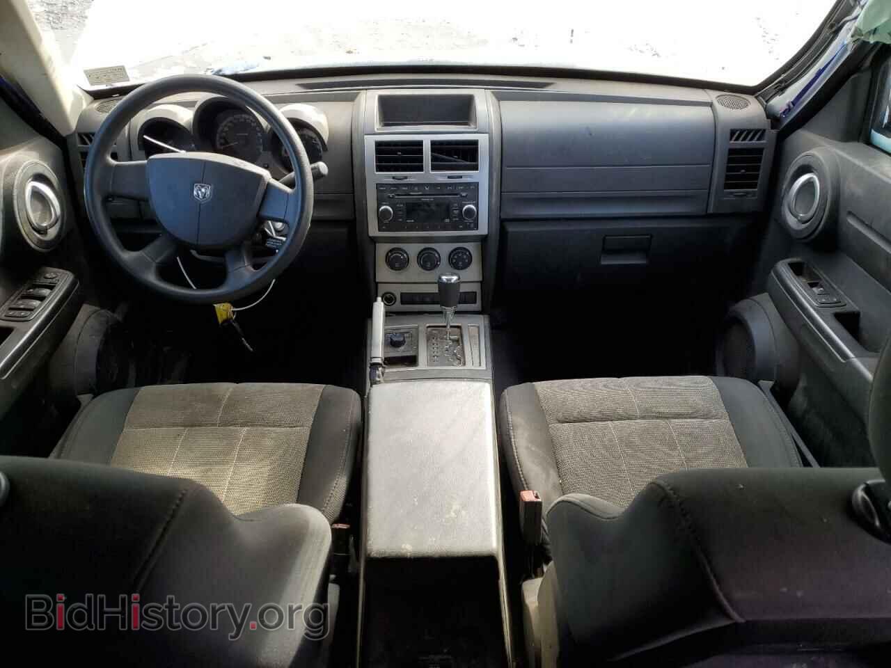2008 DODGE NITRO - VIN: 1D8GU28K48W151325 - Фото 8