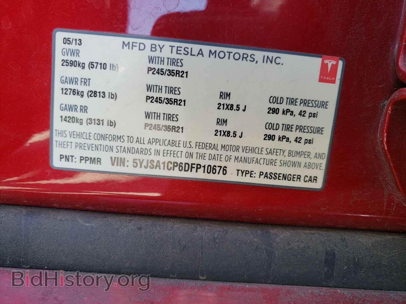2013 TESLA MODEL S - VIN: 5YJSA1CP6DFP10676 - Photo 10