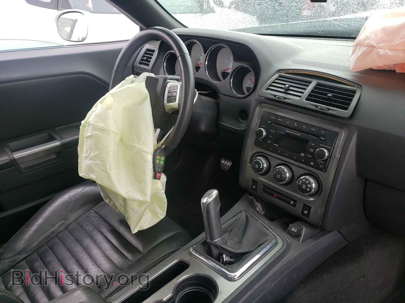 2013 DODGE CHALLENGER - VIN: 2C3CDYBT7DH724197 - Фото 9