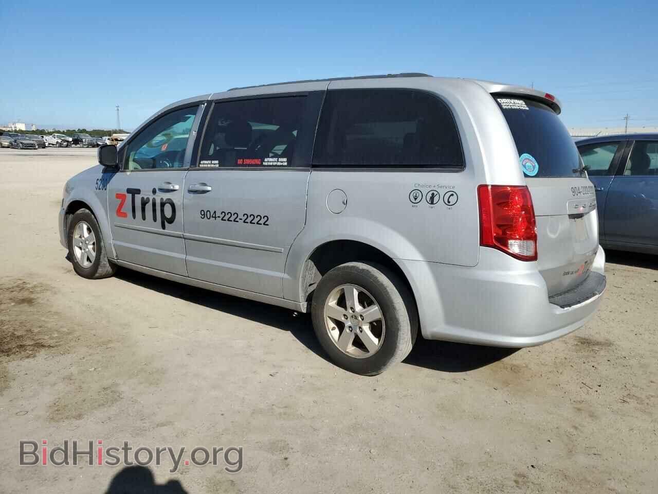 2013 DODGE CARAVAN - VIN: 2C4RDGCG6DR626256 - Фото 2