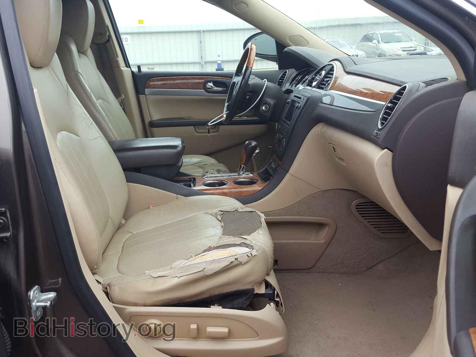 2010 BUICK ENCLAVE - VIN: 5GALRCED2AJ268173 - Фото 5