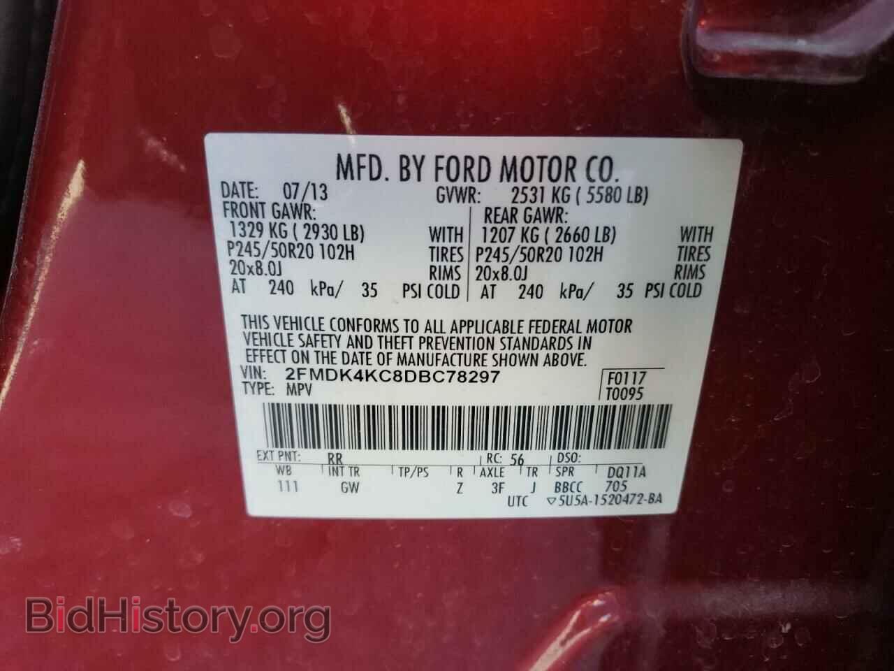 2013 FORD EDGE - VIN: 2FMDK4KC8DBC78297 - Photo 14
