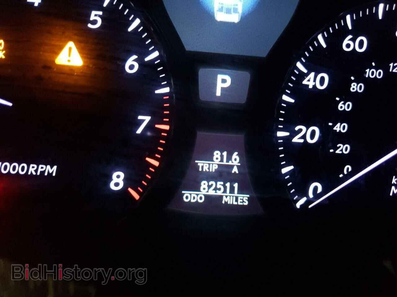 2007 LEXUS LS460 - VIN: JTHGL46F675017647 - Фото 8