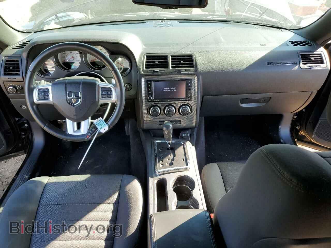 2012 DODGE CHALLENGER - VIN: 2C3CDYBT7CH246569 - Фото 8