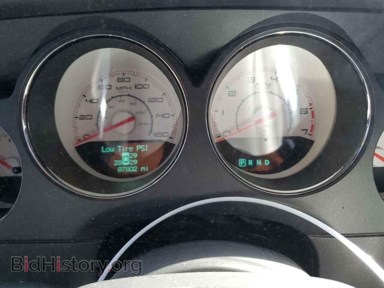 2012 DODGE CHALLENGER - VIN: 2C3CDYBT7CH246569 - Фото 9