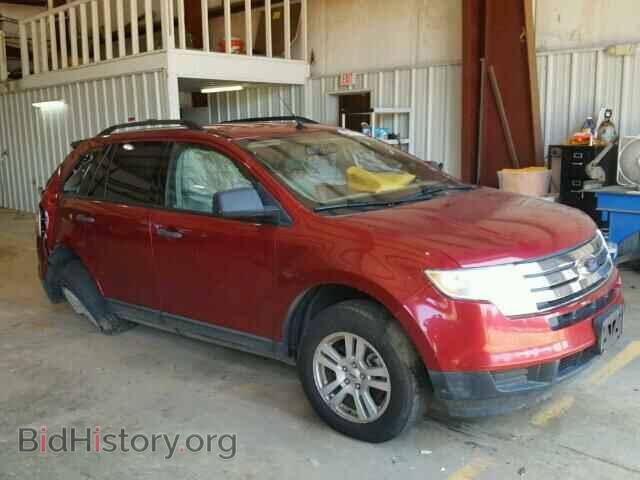 Фотография 2FMDK46C87BA69740 - FORD EDGE 2007