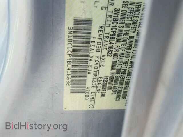 2011 NISSAN VERSA - VIN: 3N1BC1CP9BL416832 - Photo 10