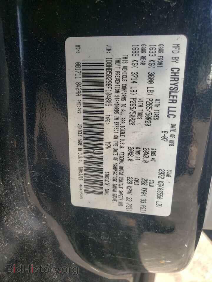 2008 DODGE DURANGO - VIN: 1D8HB58298F104805 - Фото 10
