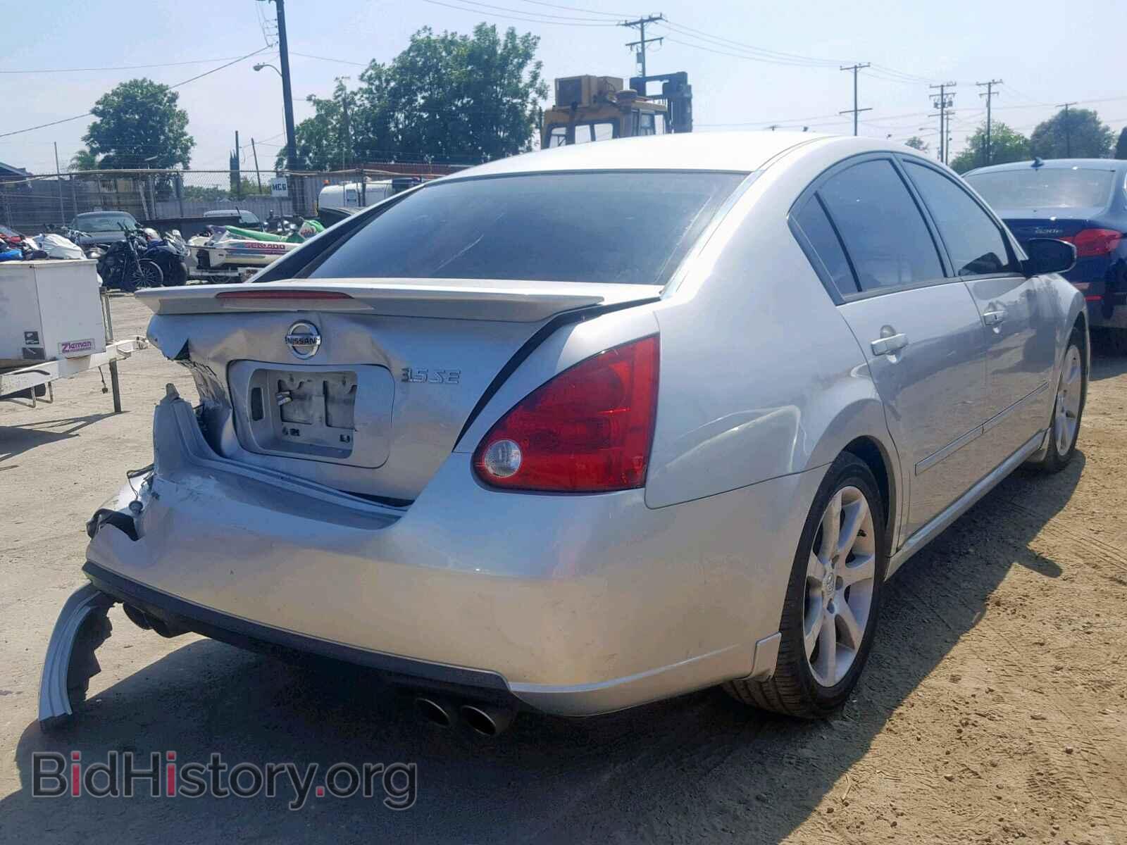 2007 NISSAN MAXIMA - VIN: 1N4BA41EX7C847307 - Фото 4