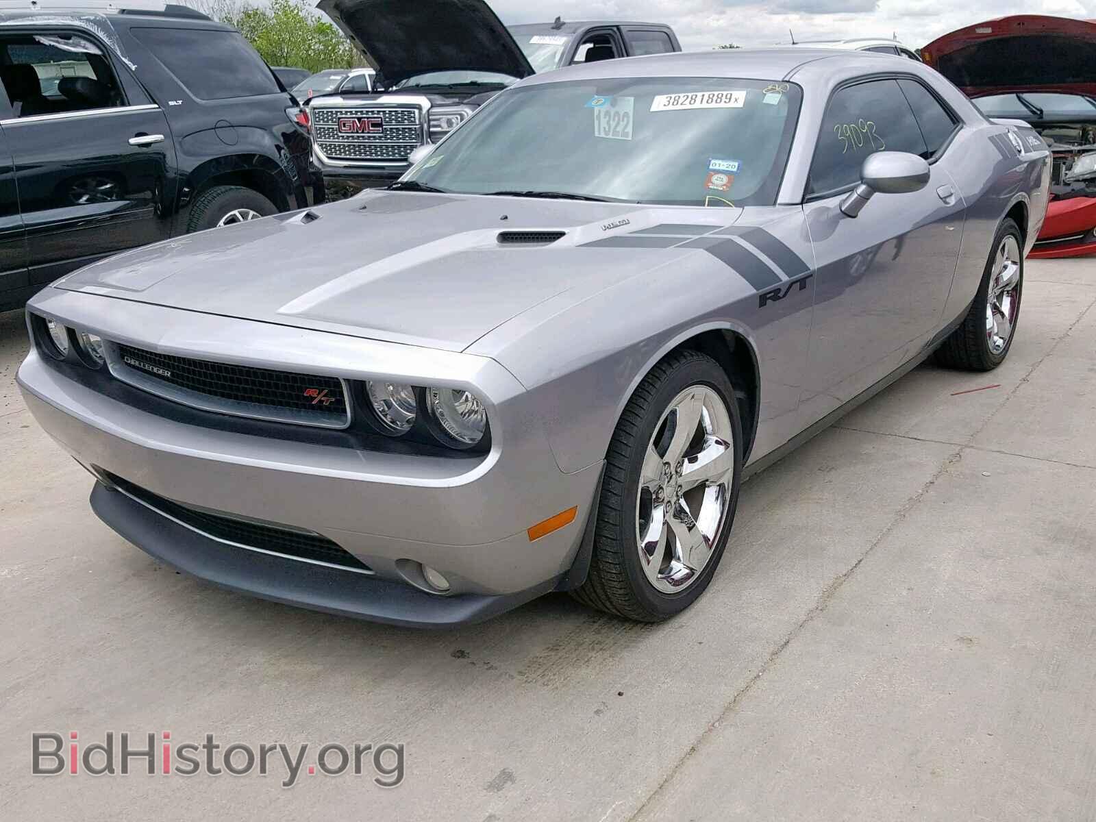 2013 DODGE CHALLENGER - VIN: 2C3CDYBTXDH685752 - Photo 2