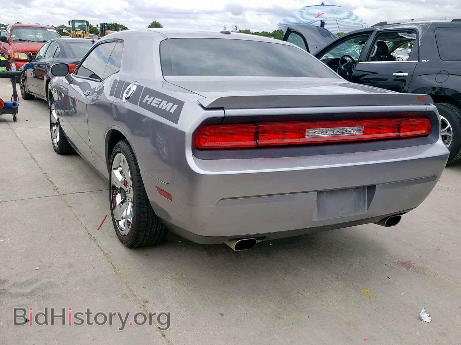 2013 DODGE CHALLENGER - VIN: 2C3CDYBTXDH685752 - Photo 3