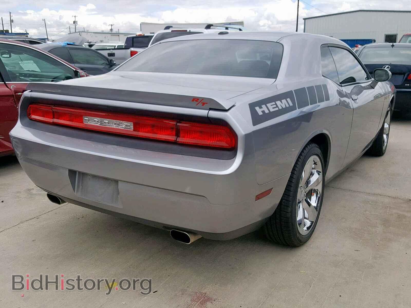 2013 DODGE CHALLENGER - VIN: 2C3CDYBTXDH685752 - Photo 4