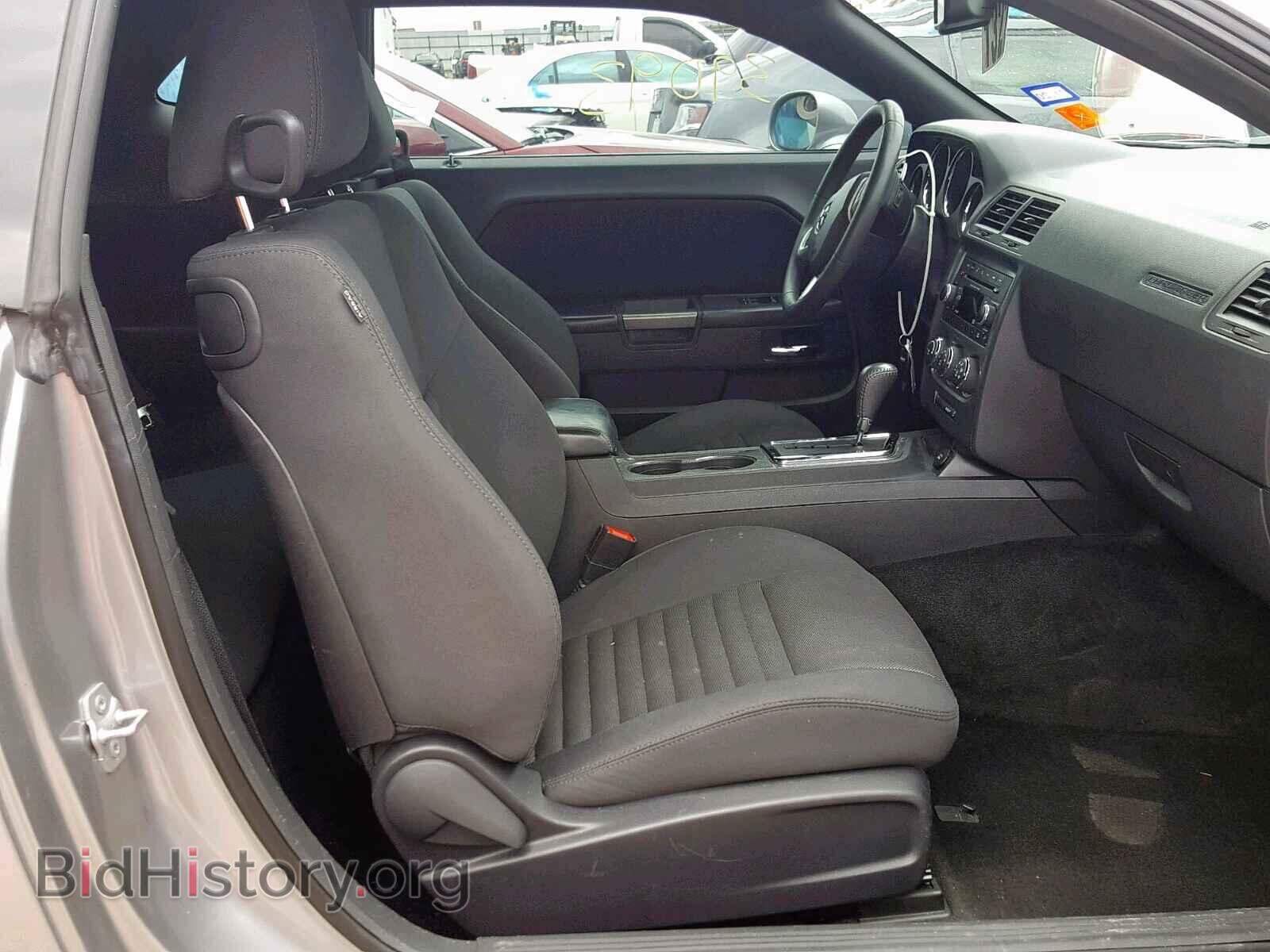 2013 DODGE CHALLENGER - VIN: 2C3CDYBTXDH685752 - Photo 5