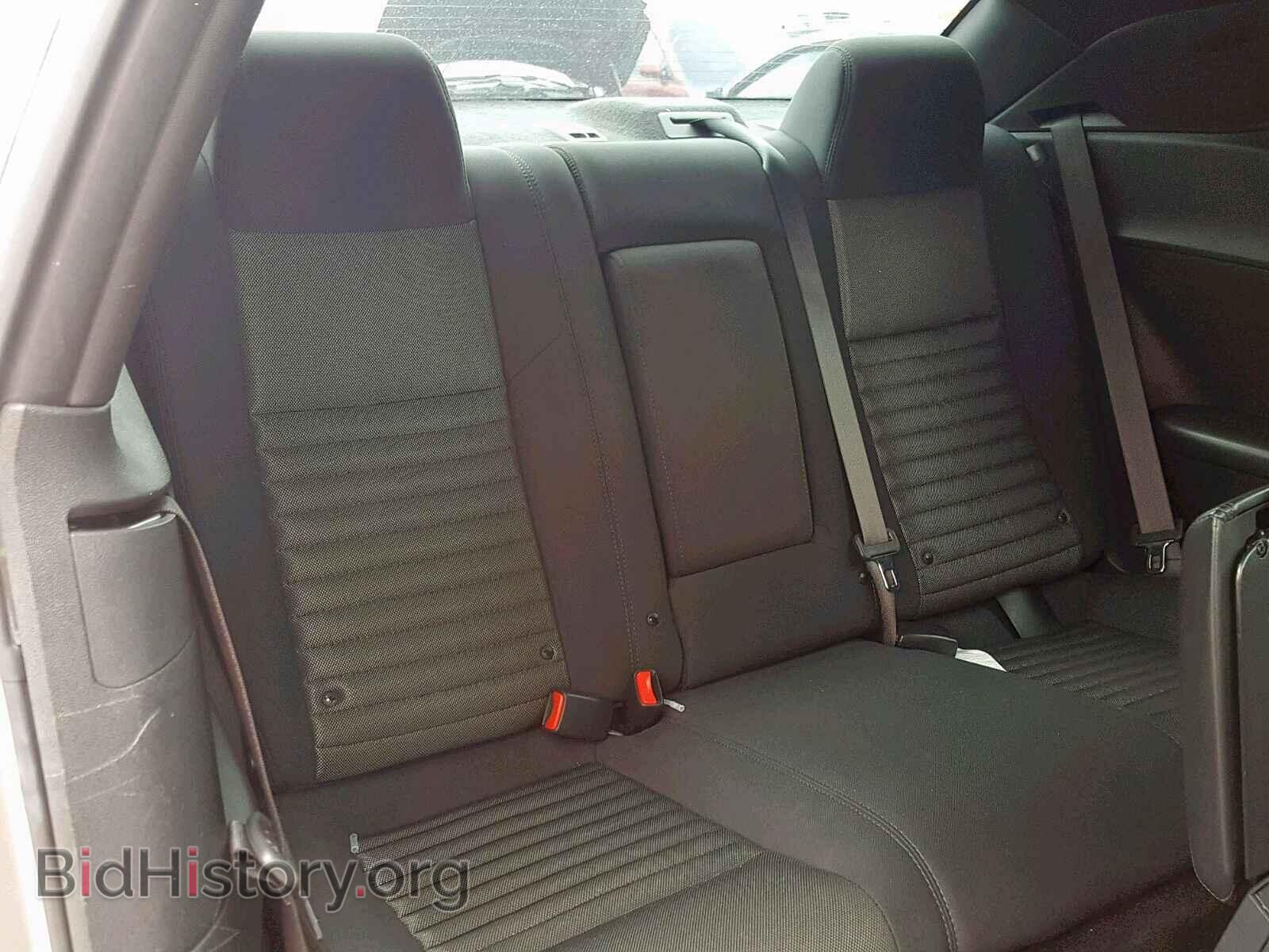 2013 DODGE CHALLENGER - VIN: 2C3CDYBTXDH685752 - Photo 6