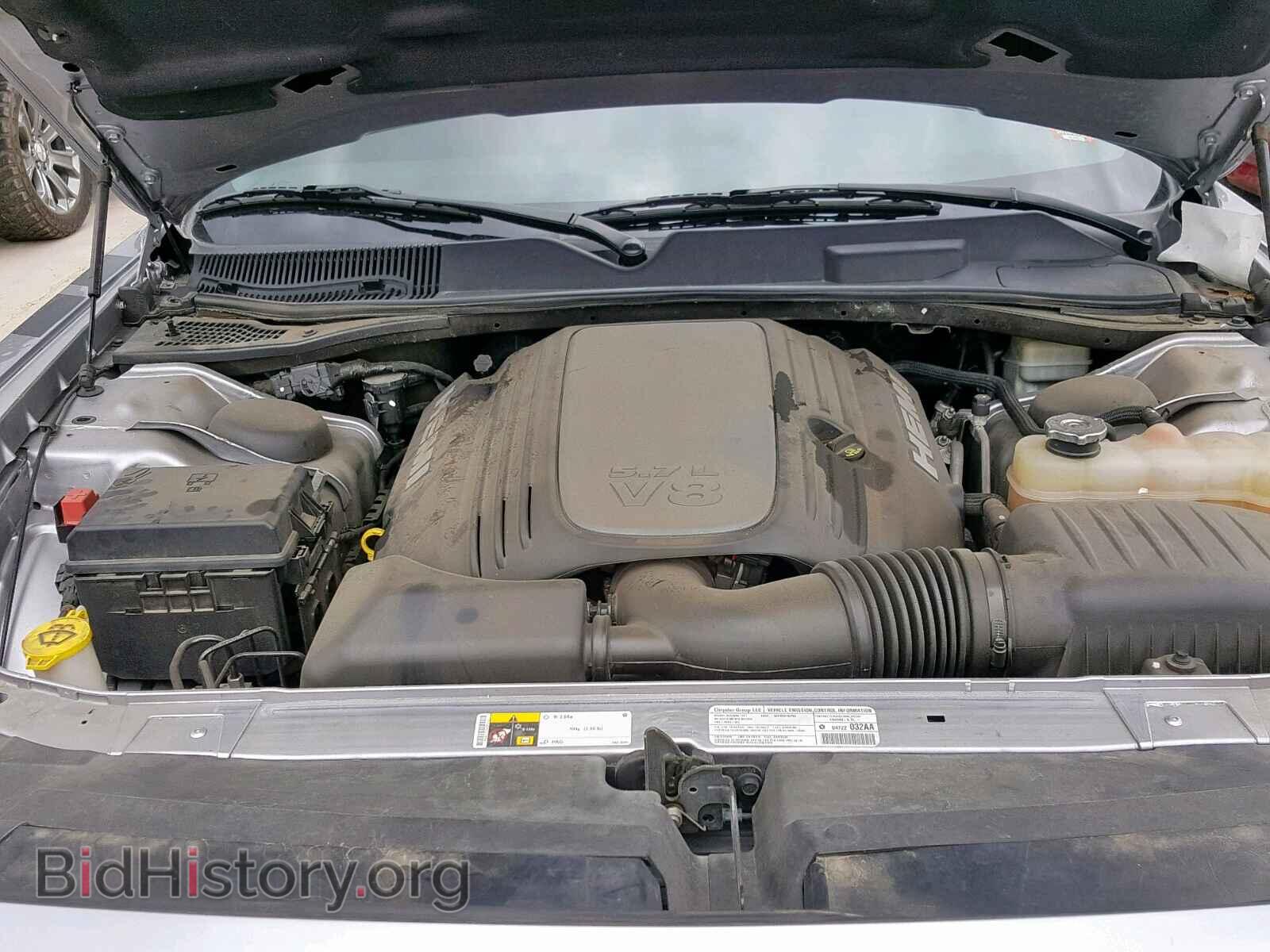 2013 DODGE CHALLENGER - VIN: 2C3CDYBTXDH685752 - Photo 7
