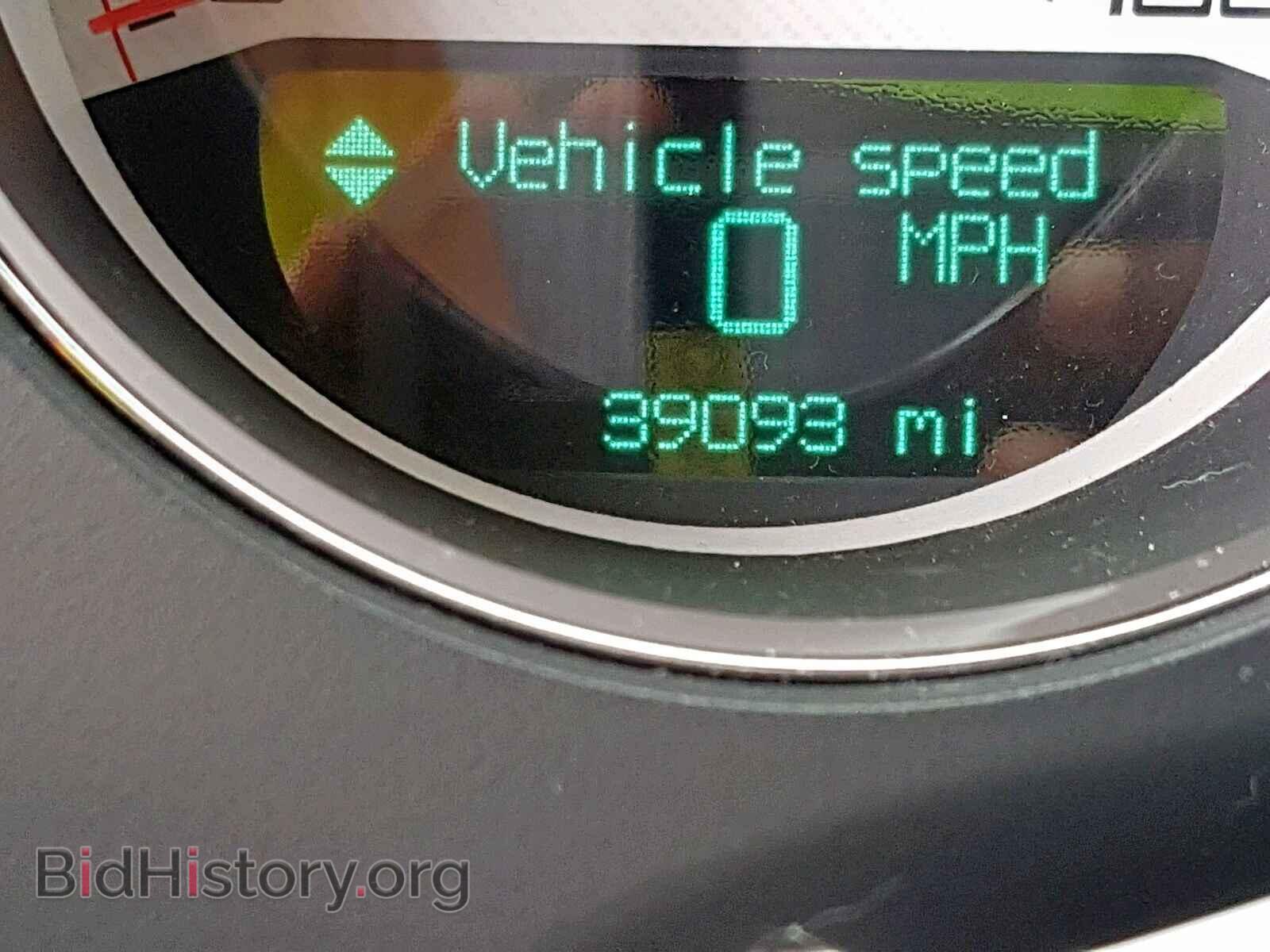 2013 DODGE CHALLENGER - VIN: 2C3CDYBTXDH685752 - Photo 8
