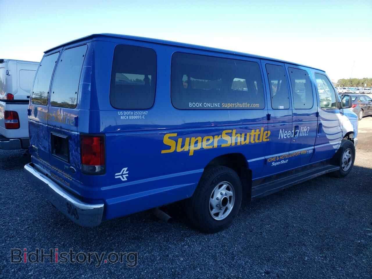 2014 FORD ECONOLINE - VIN: 1FBSS3BL3EDA81043 - Фото 3