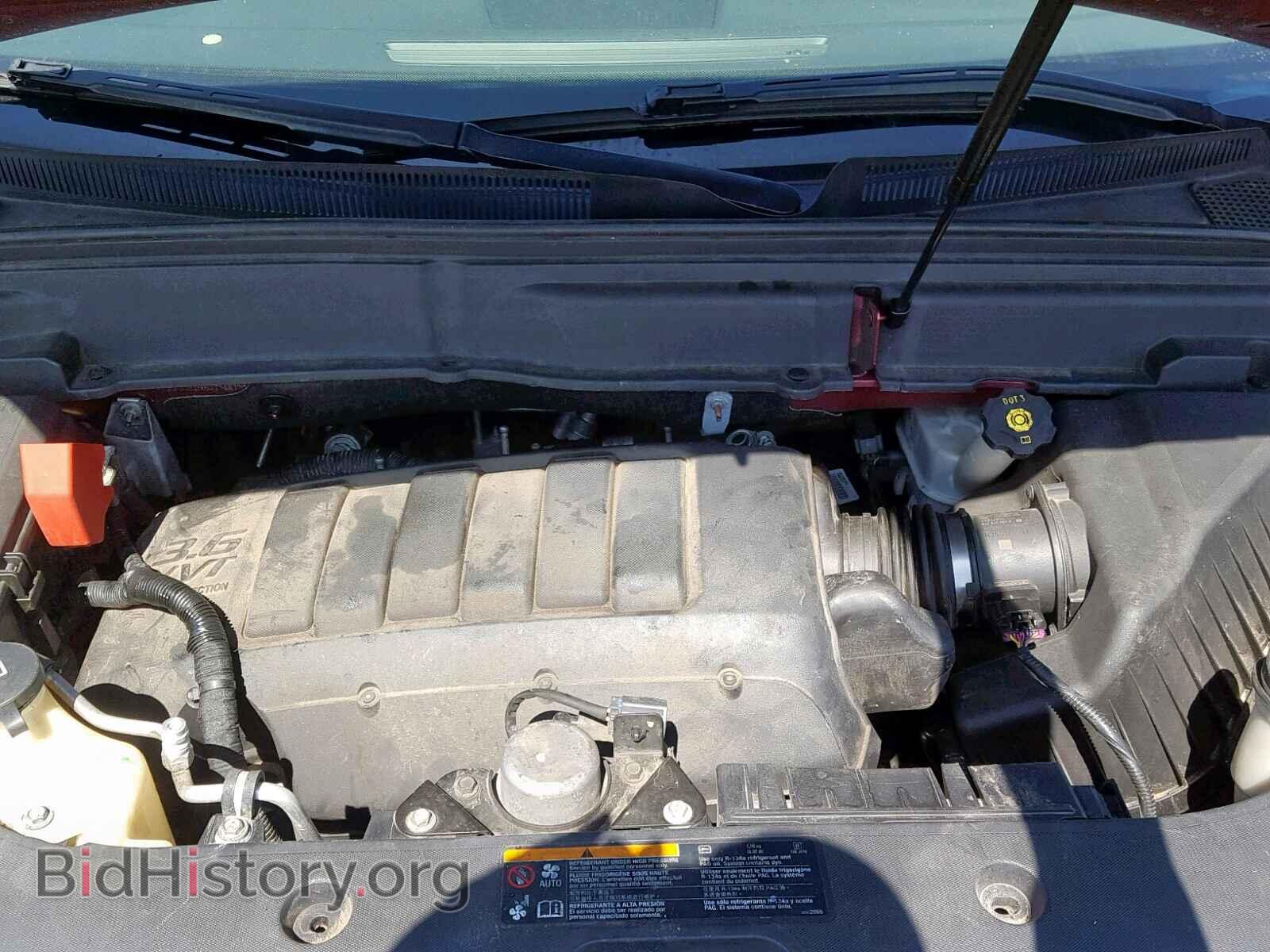2011 GMC ACADIA SLT - VIN: 1GKKVSED5BJ196813 - Фото 7