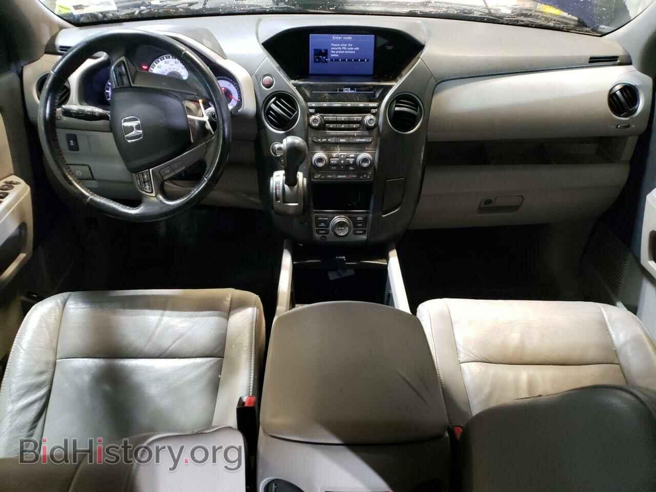 2013 HONDA PILOT - VIN: 5FNYF4H73DB055186 - Фото 8