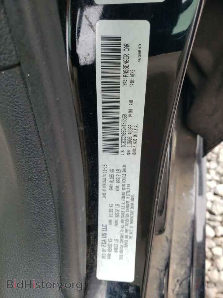 2016 CHRYSLER 200 - VIN: 1C3CCCAB5GN156560 - Фото 12