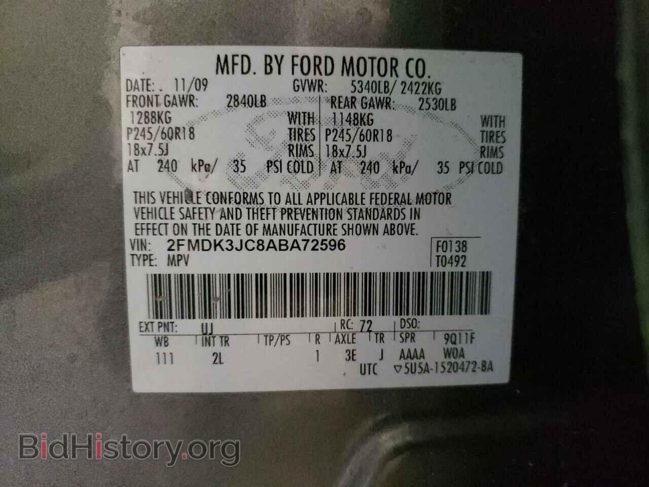 2010 FORD EDGE - VIN: 2FMDK3JC8ABA72596 - Photo 13