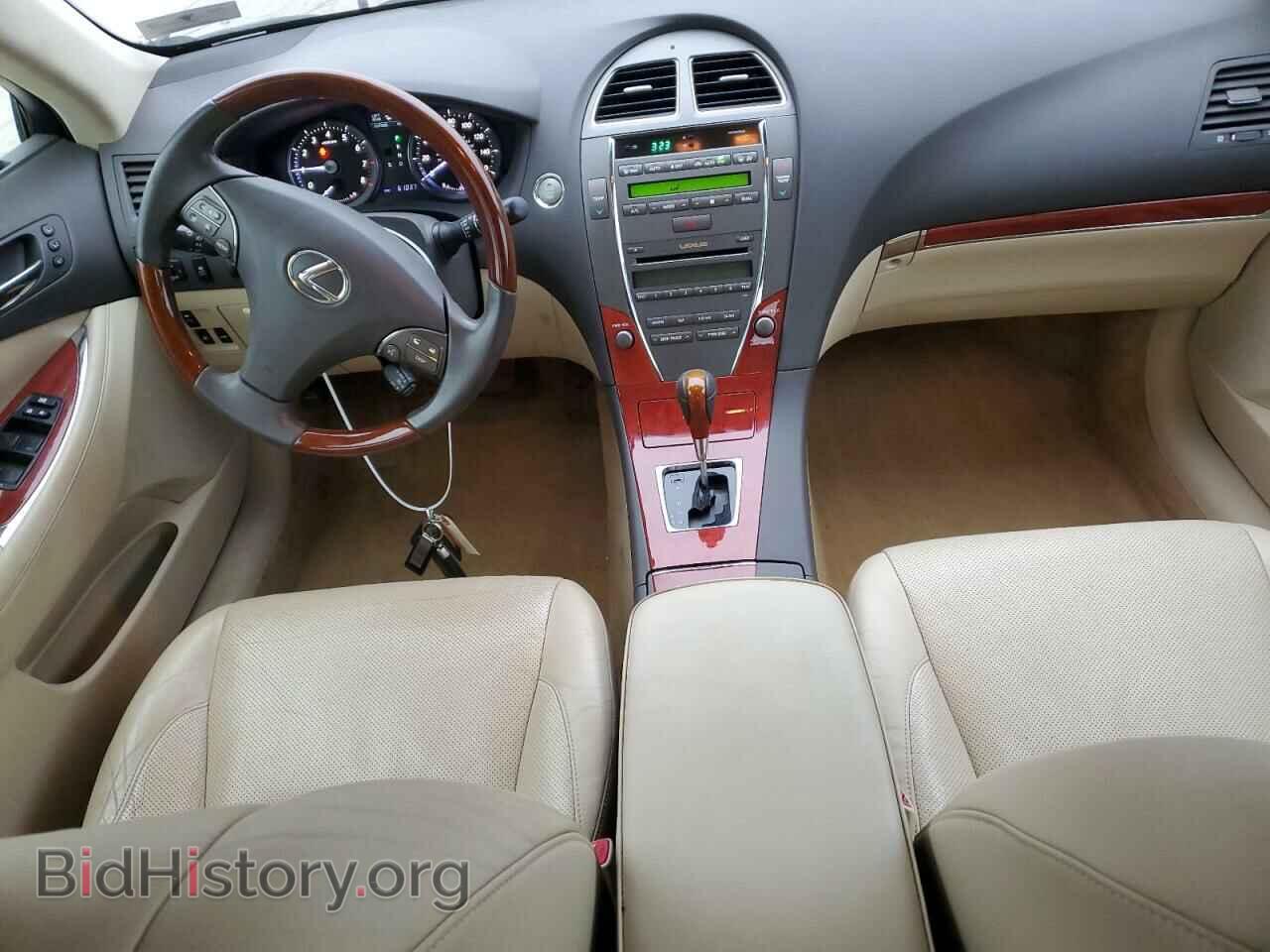 2012 LEXUS ES350 - VIN: JTHBK1EG2C2507973 - Фото 8