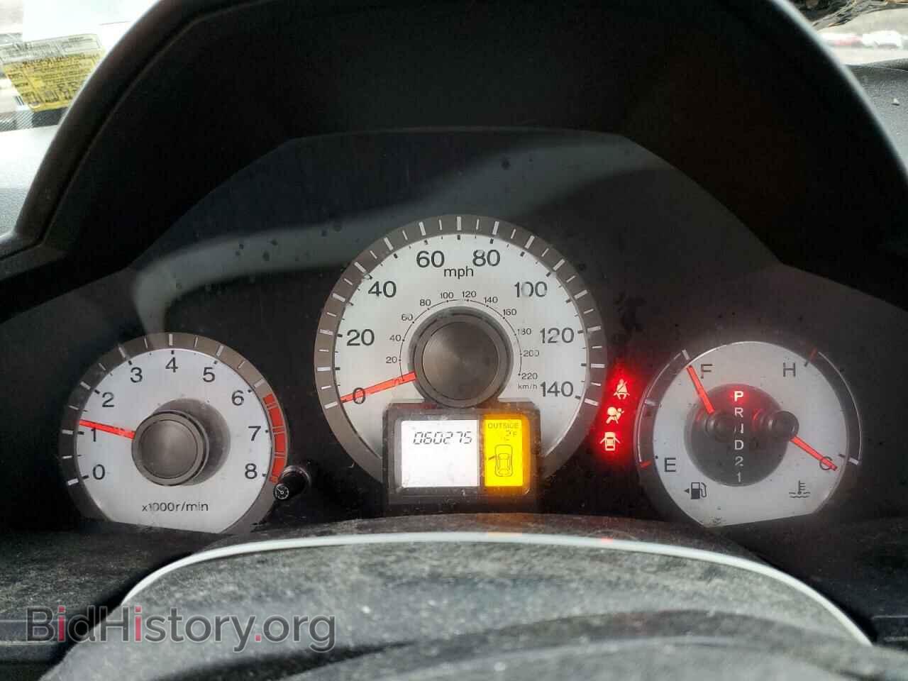 2011 HONDA PILOT - VIN: 5FNYF4H5XBB044651 - Photo 9