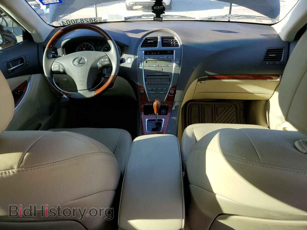 2012 LEXUS ES350 - VIN: JTHBK1EG2C2488065 - Фото 8