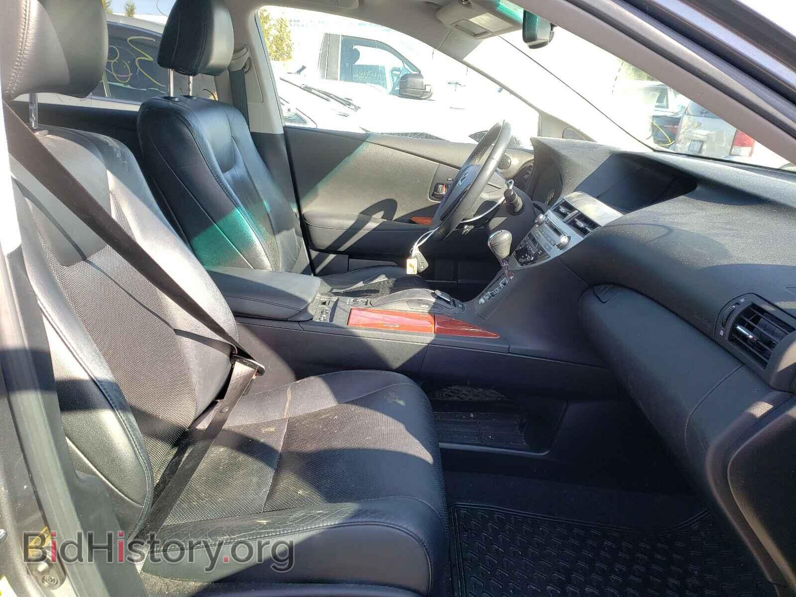 2012 LEXUS RX350 - VIN: 2T2BK1BA8CC149390 - Фото 5
