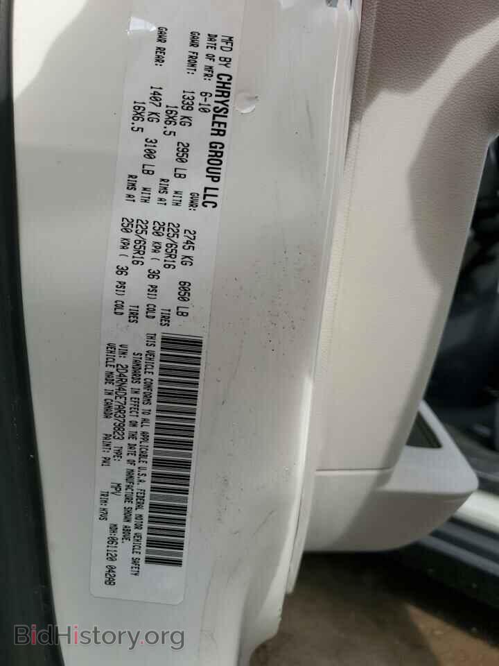 2010 DODGE CARAVAN - VIN: 2D4RN4DE7AR379823 - Photo 13