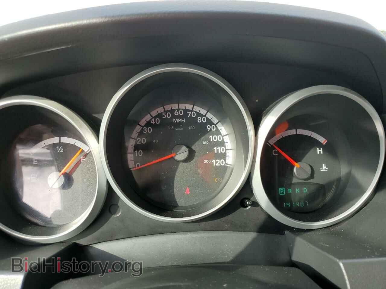 2010 DODGE CARAVAN - VIN: 2D4RN4DE7AR379823 - Photo 9