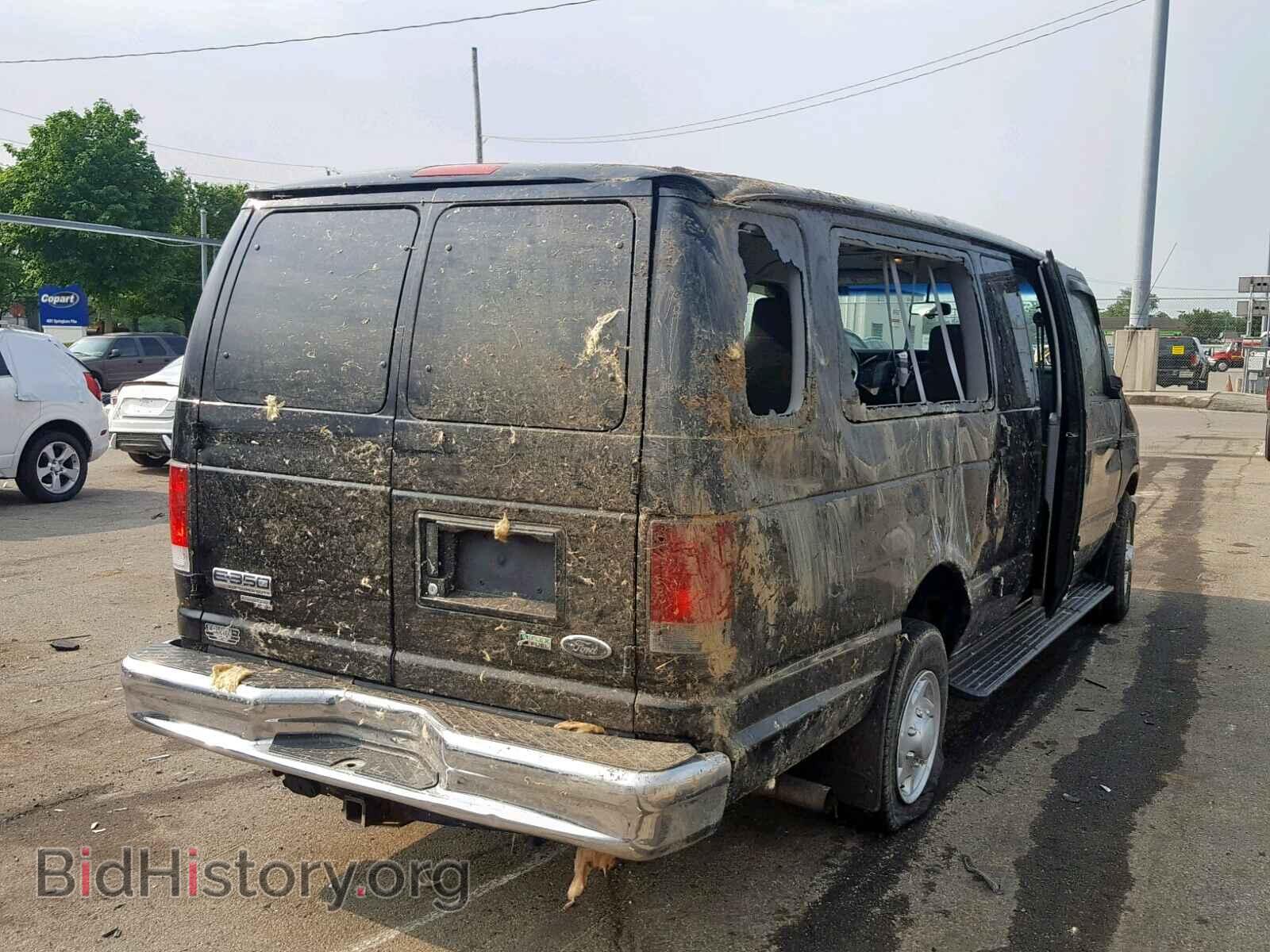 2014 FORD ECONOLINE - VIN: 1FBSS3BL8EDB04526 - Photo 4